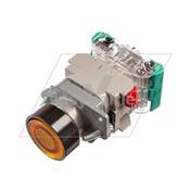 BOUTON POUSSOIR LUMINEUX JAUNE - FAUN*