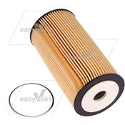 FILTRE A HUILE MOTEUR VOLVO PENTA BROCK*