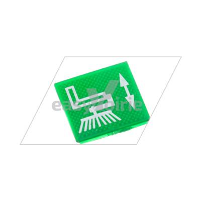 SYMBOLE INTER BALAI *